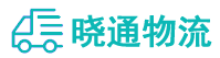 成都到淮阴区物流公司
